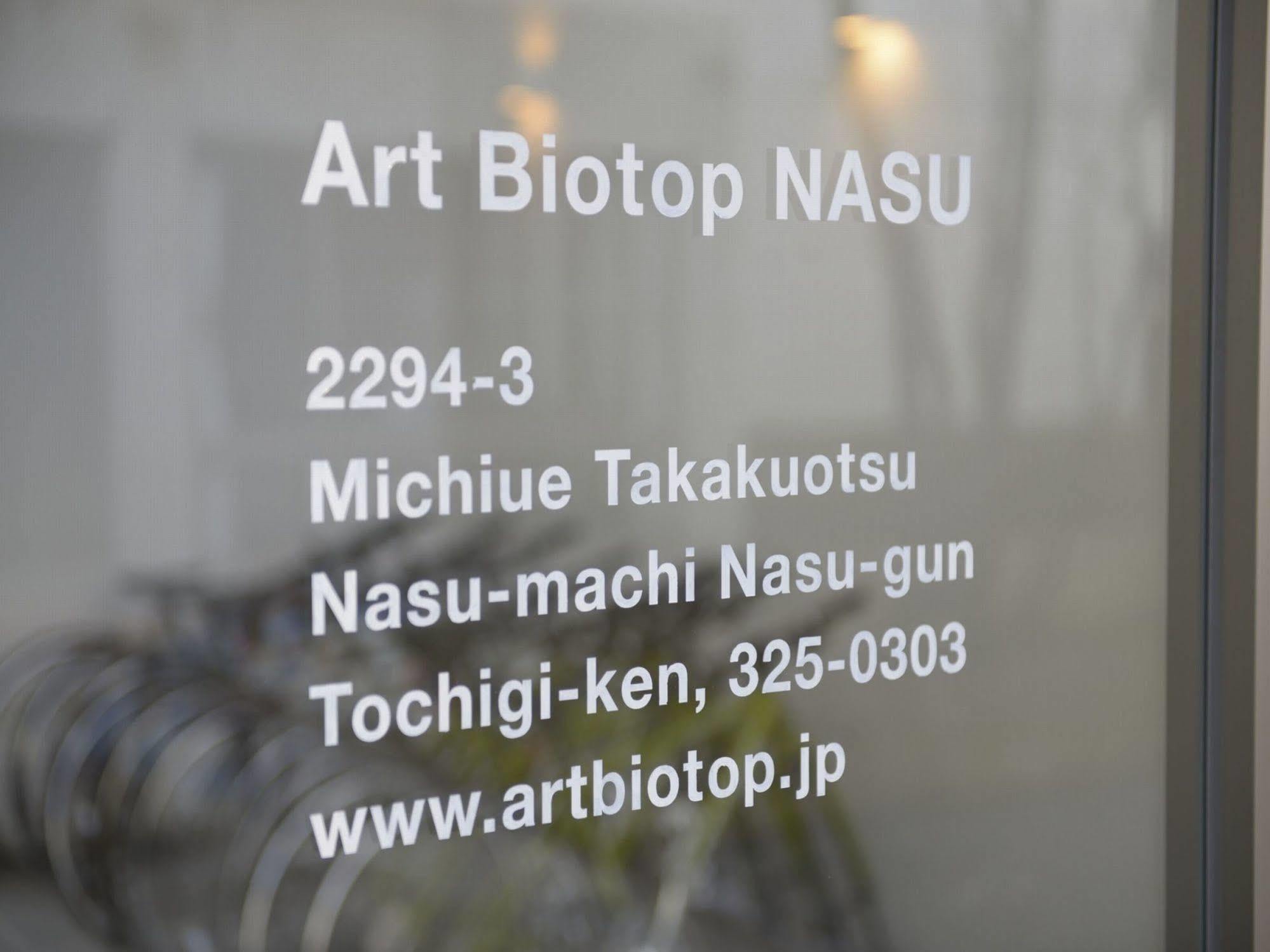 Art Biotop Nasu Exterior foto